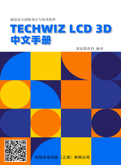 Techwiz LCD 3Dփԡ