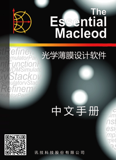 QEssential Macleodփԡ